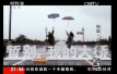 央视报道南大鲁安东教授“南京长江大桥记忆计划”：让大桥记忆得到传承