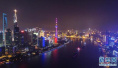 上海怎样当长三角地区一体化发展的“龙头”？