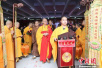 中国佛教协会会长学诚大和尚在莆田广化寺传授三皈五戒