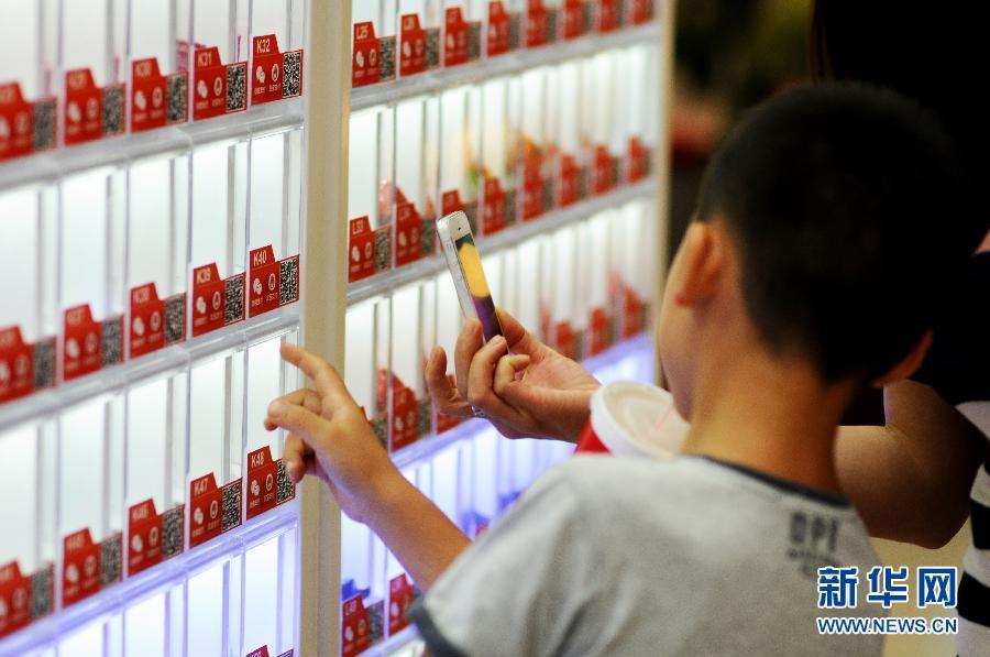 中国电商巨头布局无人超市产业 刷脸购物带来