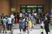 北京小学入学登记结束现场审核户口房产