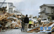 日本大阪发生6.1级地震　已致3人死亡300余人受伤
