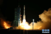 中国新一代中型运载火箭固体发动机试车成功！