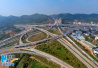 交通运输部发布三年行动计划　京津冀打造“1小时通勤圈”