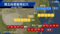 晴天余额不足！雷雨天气即将“接管”南京，明日中雨局部大雨