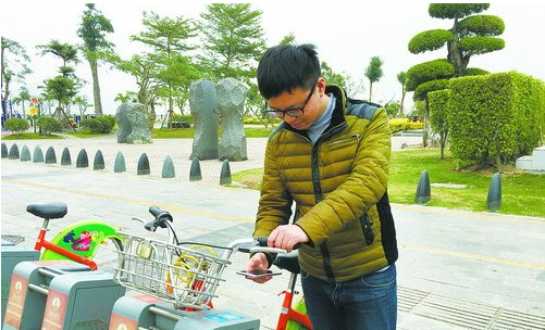 公共自行车添新功能!厦门海沧公共自行车开通