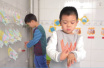 【园长篇】幼儿园一日流程示范之户外活动