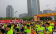 英媒关注中国马拉松比赛作弊：找人替跑 中途改乘公交