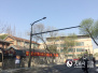 南京北京东路综合整治取得阶段性成果 4月15日前恢复交通