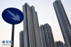 南京上月55个二手房小区降价　预测上半年二手房价难涨
