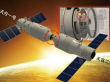 天舟一号“加油”天宫二号　中国稳步迈入空间站时代
