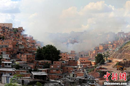 巴西圣保罗市火灾图片