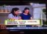 广东一电视频道被指公然引导观众食用穿山甲制品，且药效未明