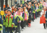 重庆各中小学27日起放寒假　禁止教师私自办班、有偿补课
