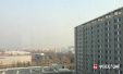 北京空气质量转优良　本周仍无明显雨雪（图）