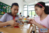 中国儿童参与状况报告：课余生活遭学习挤占过多