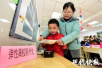 “弹性离校”第一天，南京有小学扫二维码管理学生