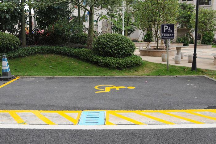 下月起河南公共停车场需设置并标明无障碍停车位
