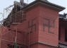 台湾寺院外墙出现纳粹标志？住持：工人失误贴错了