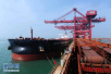 40万吨超大型矿砂船青岛交付　一船可装满6666节火车车皮