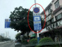 注意！济南市区这些路口新增了电警抓拍