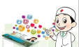 网络医院必须依托实体医疗机构，“互联网+医疗健康”新政是利好还是收紧？