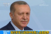 土耳其总统埃尔多安：以欲将中东拖入全面战争