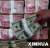 外汇局：4月份中国外汇市场总计成交13.91万亿元