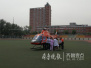 济宁心脏骤停患者乘直升机成功抵济　已脱离生命危险