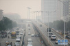 改善空气质量　洛阳市实施涉气污染源特别管控措施