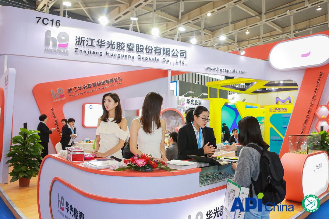 10月17-19日，南京国际博览中心将迎来中国制药行业一场顶级盛会---第81届中国国际医药原料药/中间体/包装/设备交易会（API China& PHARMEX & PHARMPACK & SINOPHEX，简称API China）将与第22届中国国际医药（工业）展览会暨技术交流会（简称CHINA-PHARM），首次同期同地举办！