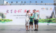 苏州旅游局推12条品蟹线路邀深圳市民吃大闸蟹