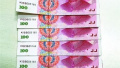 北京：骗子专挑初来乍到的商户下手 老实菜贩收到五千假币