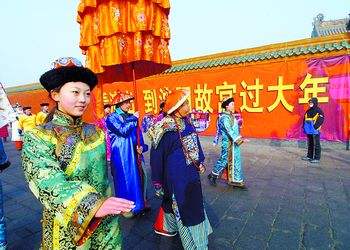 春节长假 沈阳故宫游客量与门票同比增长10%