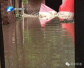 郑州航空港一村庄河道深夜突决堤 部分村民房屋被毁