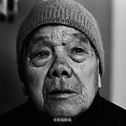 又一位南京大屠杀幸存者于南京离世 享年90岁