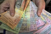 美媒：委内瑞拉发行面值10万纸币　相当于2.5美元