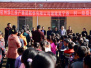 三年投三千万，浙江一企业在四川凉山彝族自治州援建幼儿园