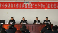 济南市公安局：行政诉讼公安机关负责人要带头出庭