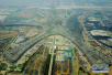 北京新机场明年10月试运行　航站楼封顶封围