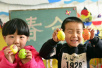 聊城茌平：幼儿园小朋友绘彩蛋迎“春分”