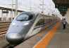 京津城际铁路一等座特等座票价将上涨　二等座票价不变