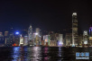 林郑月娥呼吁香港各界把握好“一带一路”建设机遇