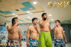 《猛虫过江》发布最“水”预告　东北男团香艳沐浴