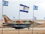 以色列战机轰炸加沙地带多处军事目标