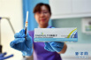九价HPV疫苗内地上市　接种前无需检测有无HPV感染