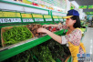 济南：14家食用农产品经营单位启动入市委托检测