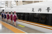 京津城际铁路全面运行“复兴号”　开通10年运送乘客2.5亿