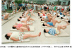 肥胖率、近视率攀升,中国幼儿体质状况恶化亟待关注!
