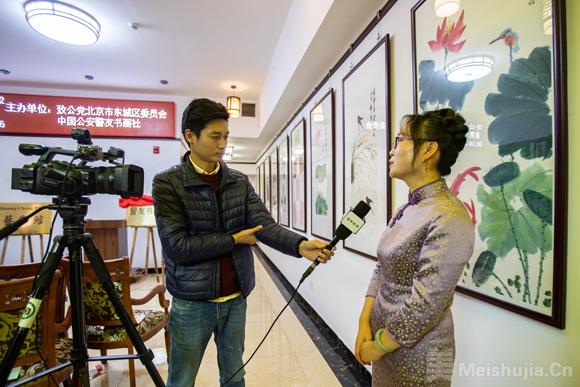 致力为公姚梅梅讴歌新时代喜迎己亥年书画展在北京隆重举行